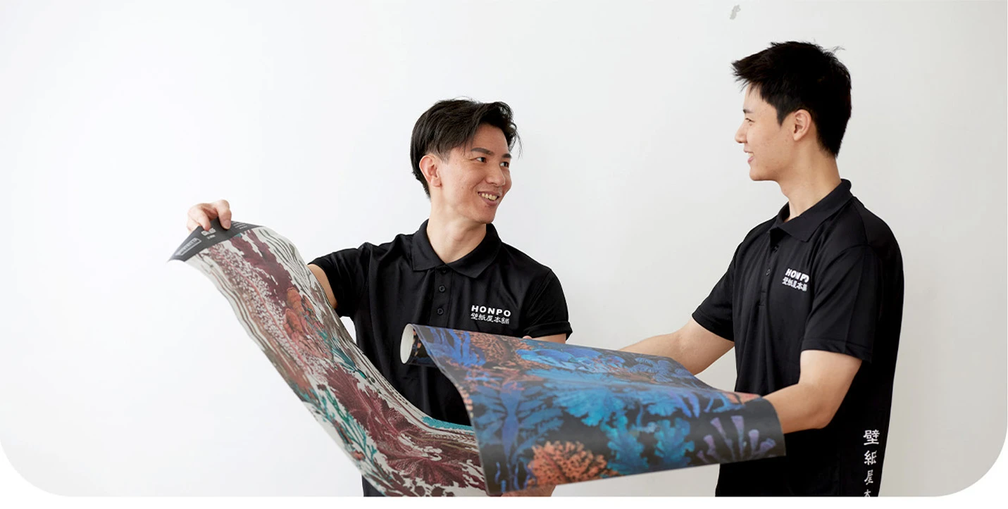 Honpo Wallpaper Installation